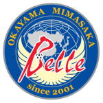 岡山湯郷Belle