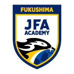 JFAアカデミー福島