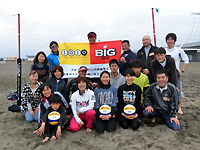 星槎スポーツクラブ　toto助成事業　ビーチバレーボール