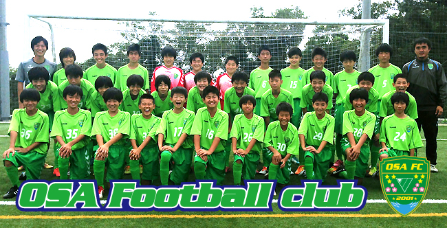 星槎スポーツクラブ　男子Ｕ15　under15